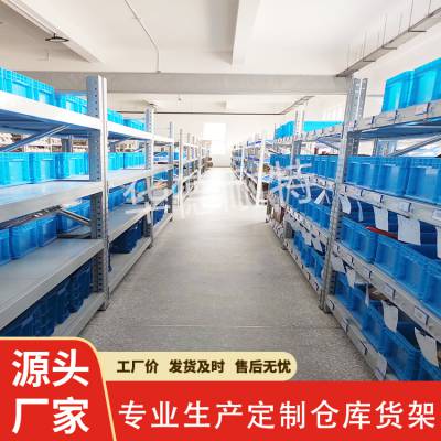 层板货架钢板货架承重大高度可调节 加厚仓储仓库货架