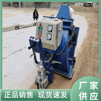 小型水泥路面移动式抛丸机 手推式钢板钢构桥梁除锈混凝土拉毛机