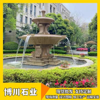 石雕水钵黄锈石喷泉大型黄金麻喷水池园林景观雕塑花钵庭院摆件