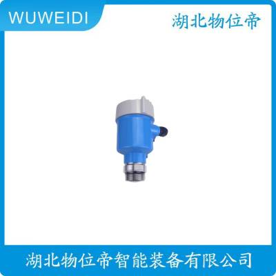 PS11GMS/DN80PTFE 6.8G 雷达物位计DC24V WUWEIDI