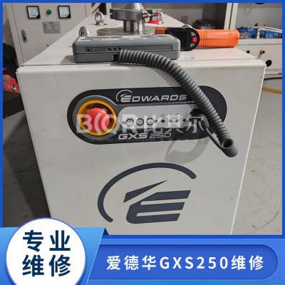 EDWARDS»GXS250ձά תӿϴ