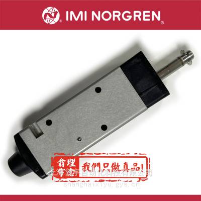 诺冠NORGREN管式连接阀V60系列V61B413A-A213L