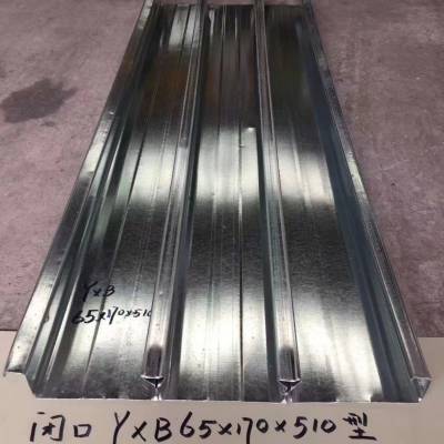 ӦӦݡڡݸ麣¥аYX65-170-510¥а