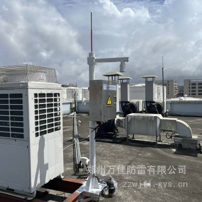 ɭ�ַ�����ά���綨λ�� ��վʽ���綨λ�� ����ʽ�׵��ⶨλ��