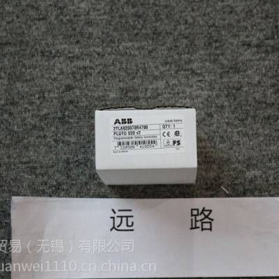 ԶΪ***����BACO 172100������Ʒ�ֻ�***