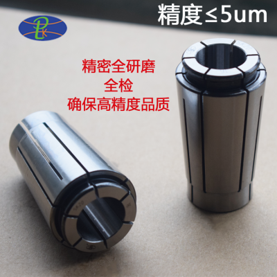 ��ӦSK06Ͳ�и߾���0.005mm��