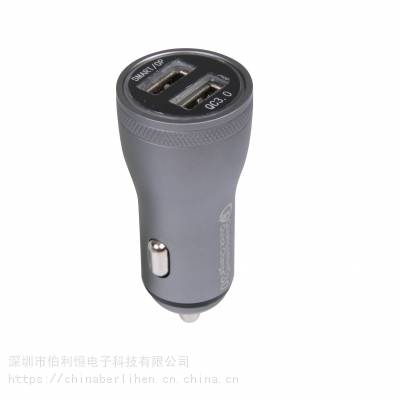 专业车载厂家直销 快充车载充电器 双头快充 QC3.0车载充电器