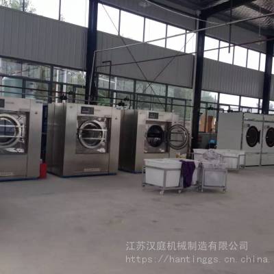 上海100kg全自动洗脱机 工业洗衣机价格 洗涤设备报价