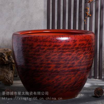 红色复古陶瓷大缸窑变颜色釉陶瓷鱼缸景德镇水缸庭院睡莲荷花缸