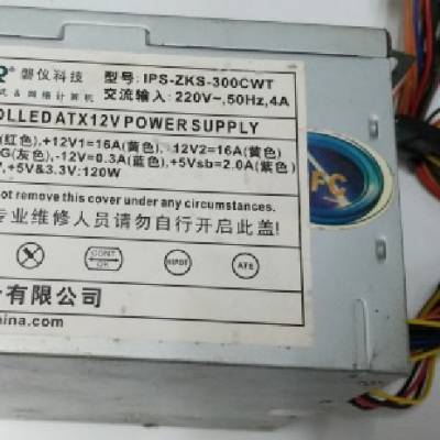 IPS-ZKS-300CWT 300W 开关电源 磐仪ARBOR 工控机电源