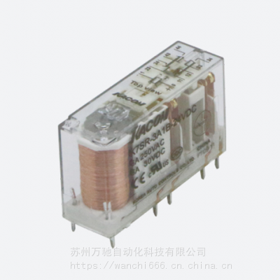 ***韩国凯昆KACON 小型大功率 继电器 带LED灯 HR710-4PL 24VDC