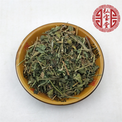 野生爵床草中药材全草药食同源配方中药