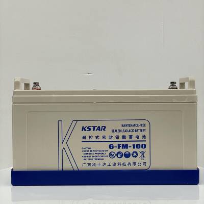 KSTAR6-FM-24科士达12v24AH蓄电池太阳能风能直流屏通讯UPSEPS电源