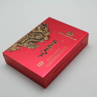 厂家供应精美轻便丝印烫金金属铝制槟榔铝包装盒