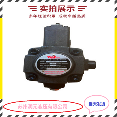 台湾HP低速大扭矩液压马达OMS200-F-C-2-3-20