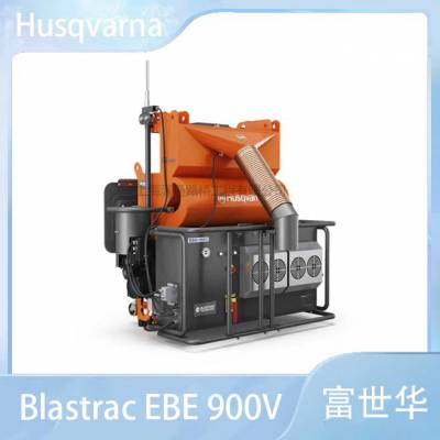 ֽṹ Blastrac EBE 900V