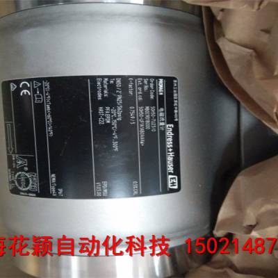 NEXEN 822494 ӱж