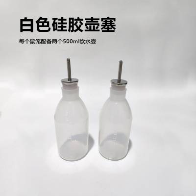 智科弘润实验室鼠类饲养笼具大鼠笼分割式大鼠笼