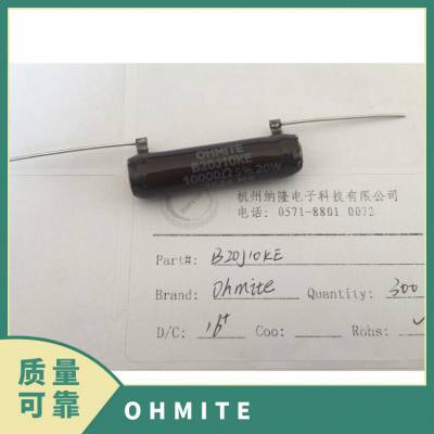 OHMITE OY223KE陶瓷化合物电阻, 22千欧 10% 2W 400V