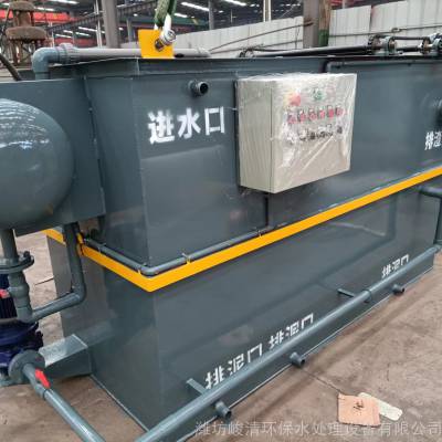 ϴˮ ʽˮ豸 40t/d