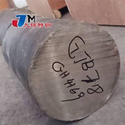 GH169 gh4169ºϽ Inconel718 Բ 