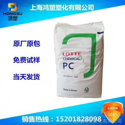 ϺPCn1220UPC-1100zԭPC-1220U***PC͸