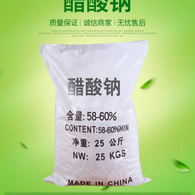 ᾧˮ25kg/(NET25kg)