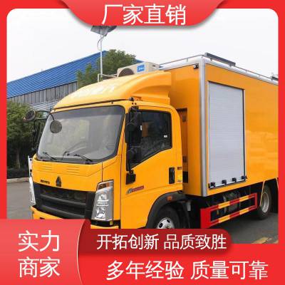 国六 紫外光固化管道修复车 静音降噪复合厢体 检修车 全国可上户