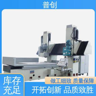 Մ(chung) a(chn) (sh)Tĥ x]ʽܼ ˽