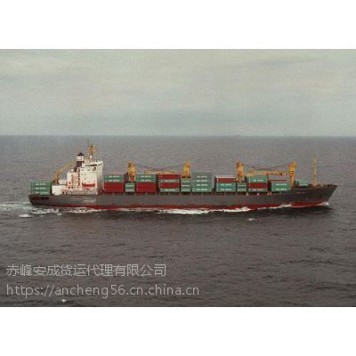 承德到海口海运专线运输