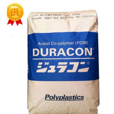 ӦPOM CELCON LW90 ձ Ħ