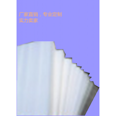 ֱ ɫEPE ޺ ްƬ EPEĭ