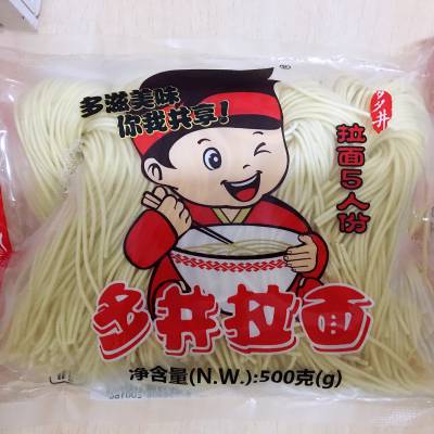 ྮ˷ʽ 500g