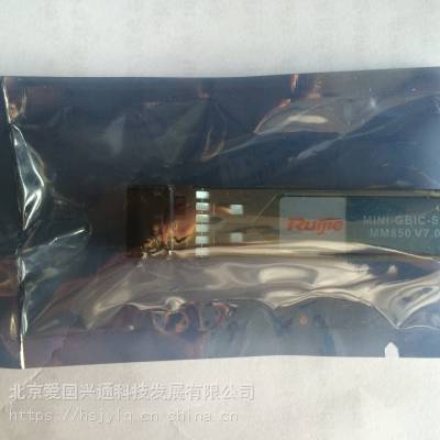  GE-SFP-LX-SM1310 ģ SFP LCӿ ˫ ģ ģ ģ