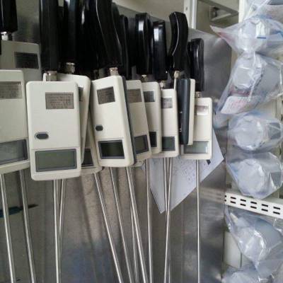 安徽春辉集团 GYT-1 冷却水测温仪 发货及时 质量可靠