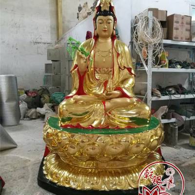 温州乾银法器带背光观音菩萨像支持定做