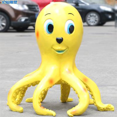 中山造型逼真海洋生物雕塑中山玻璃钢八爪鱼雕塑厂家