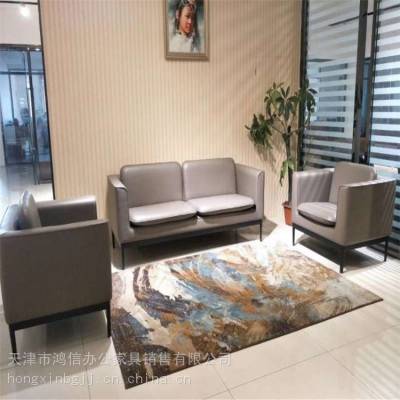 办公家具沙发定制:从空间规划到家具呈现,到款式设计的个性