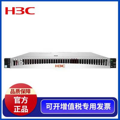 » H3C PSR75-12A 75WɲεԴģ5130ϵн