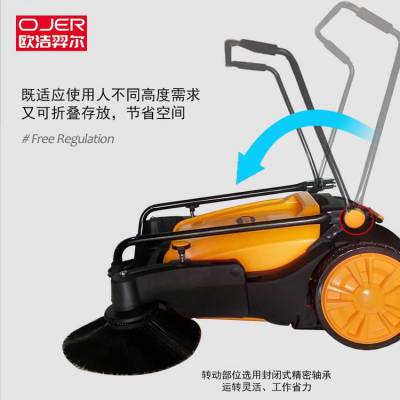 Wࠖ OJER ʽߵؙC1100 н̘I(y) С^(q)SԺ B(yng)ֳ 