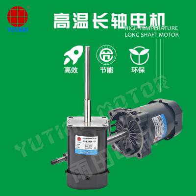 120W߲豸120W