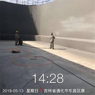 浙江水泥基防腐防水涂料厚浆型绿色环保材料