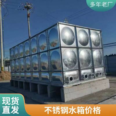 Ӧֱˮ䳧 ʽһ尲װ ׵