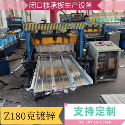 ݴ糧ñɫʰ 0.7mmGY09ɫʸѹͰ