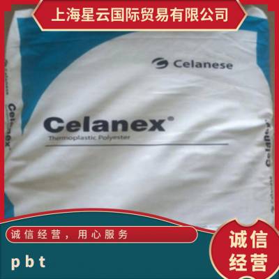 美国塞拉尼斯CELANEX PBT XFR 6842 GF20 高韧性pbt塑料 耐电痕 电子电器