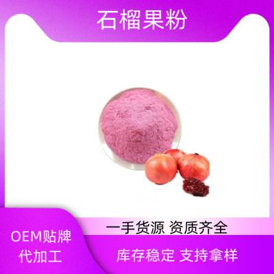 ʯ 1kgs֭ۺ決̲_ԭϼ(x)āˮ