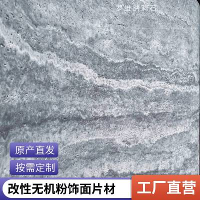 ǽ ҳ 2mm ¥ǽ淭 ͼ igoods