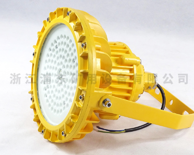 ʽLED50w ӭ ֶù