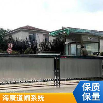 500���������ͷ ��α����ʶ�� ͣ�������ܵ�բ ����ʶ��һ���