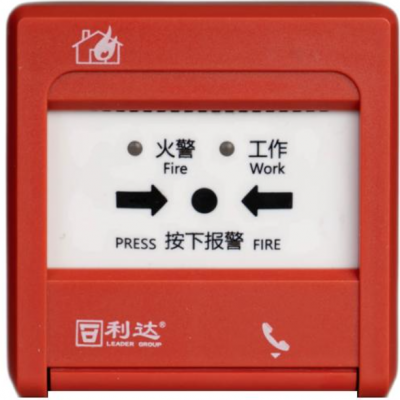 ȫˮֱֶťJ-SAP-M-LD2000E-A 豸